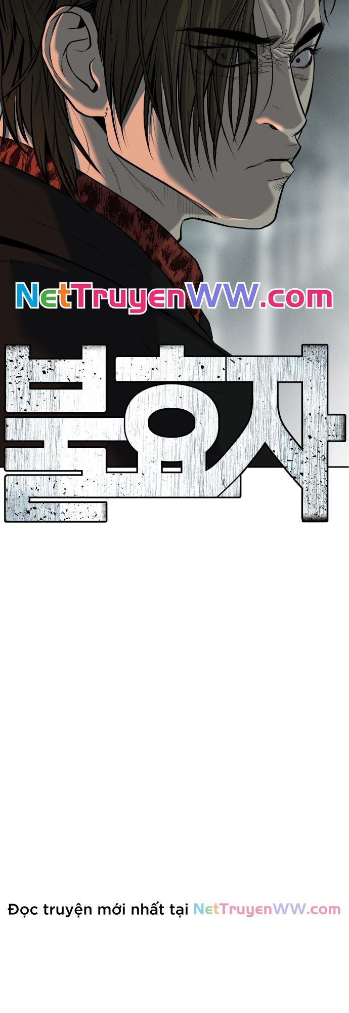 Đứa Con Báo Thù: Chapter 13
