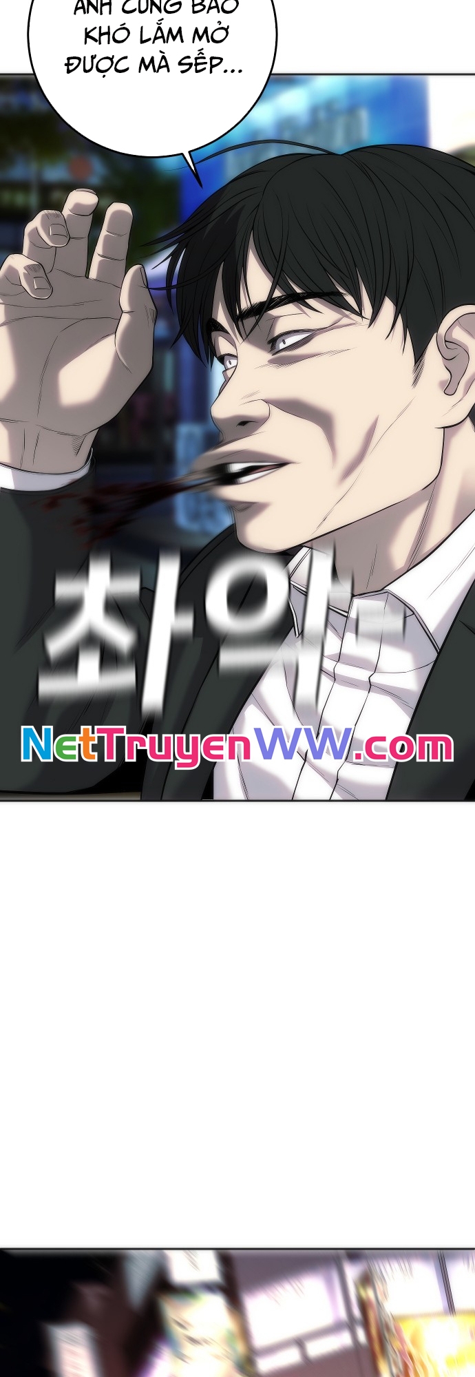 Đứa Con Báo Thù: Chapter 14