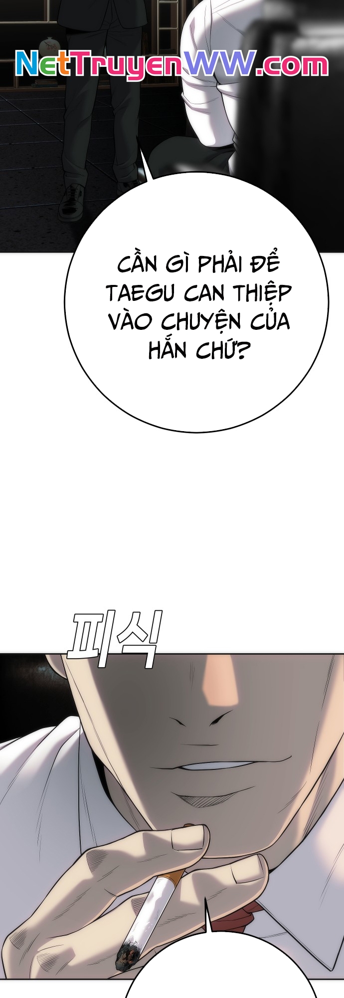 Đứa Con Báo Thù: Chapter 14
