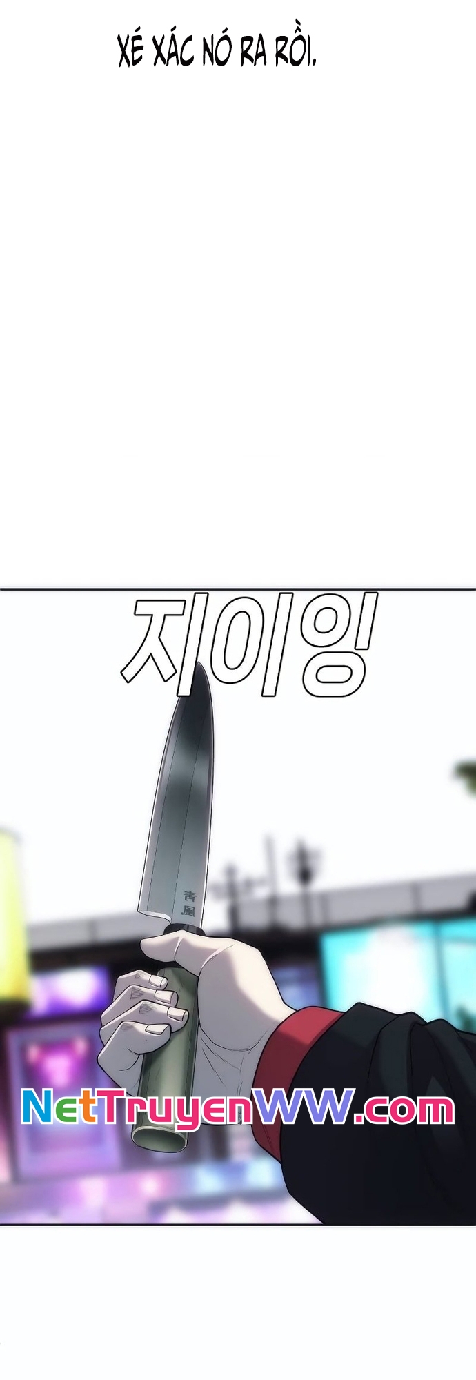 Đứa Con Báo Thù: Chapter 15