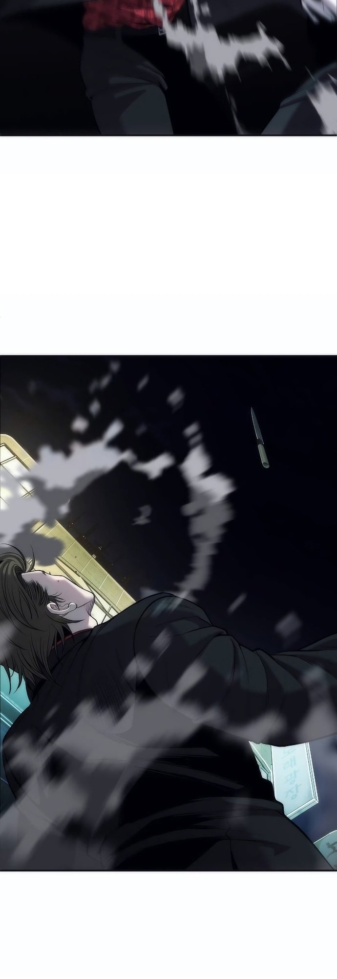Đứa Con Báo Thù: Chapter 15