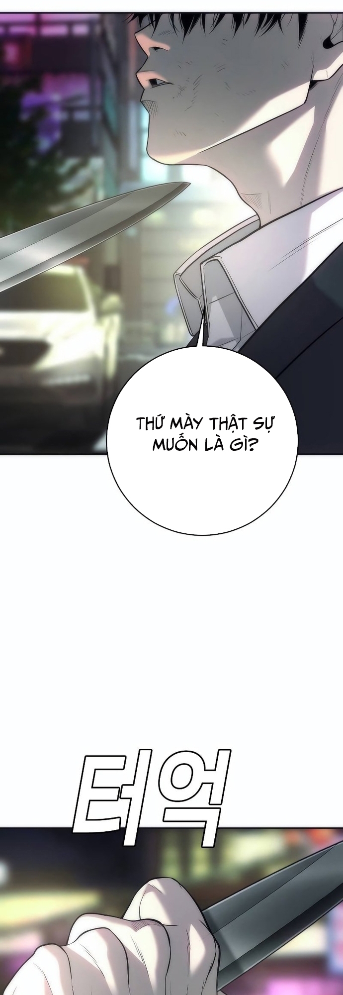 Đứa Con Báo Thù: Chapter 15