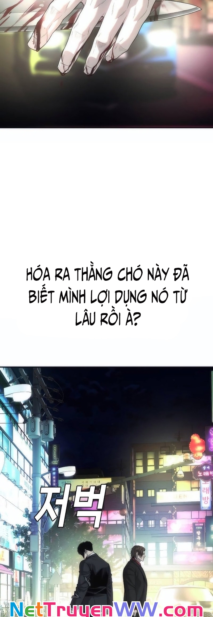 Đứa Con Báo Thù: Chapter 15