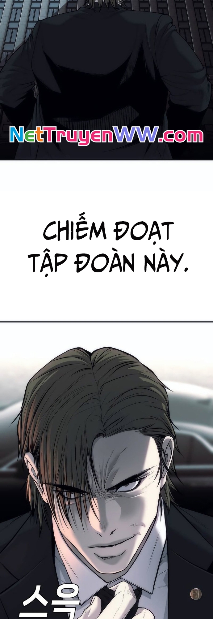 Đứa Con Báo Thù: Chapter 15