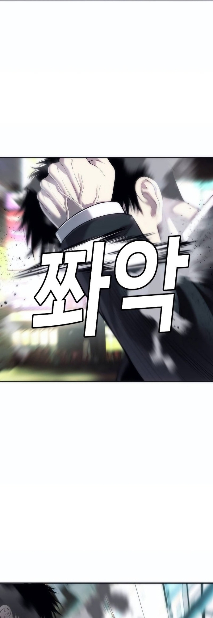 Đứa Con Báo Thù: Chapter 15