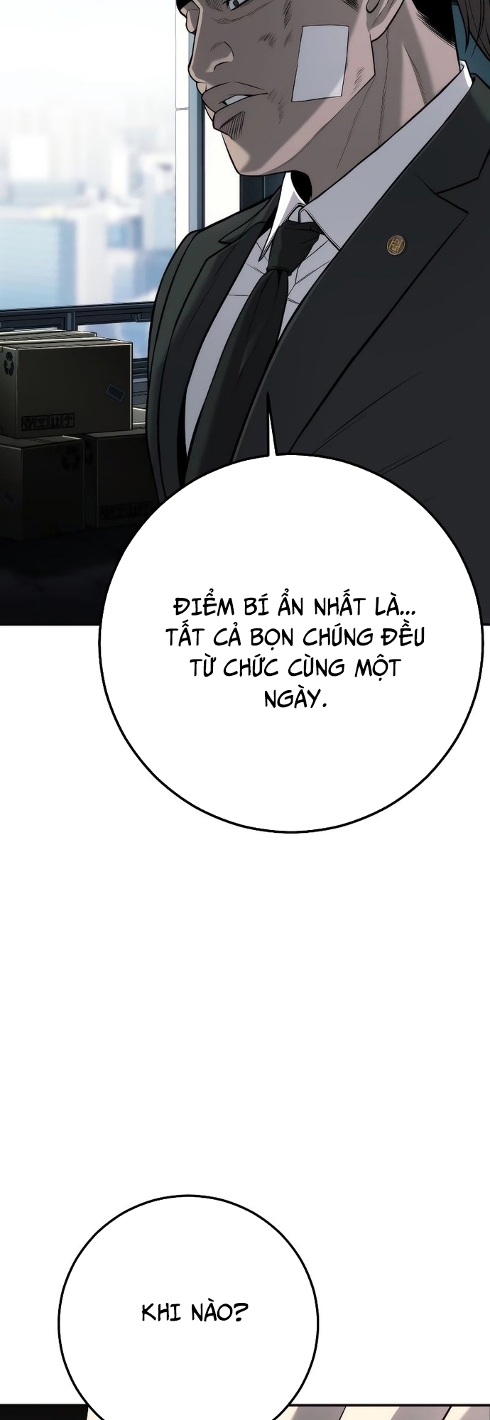 Đứa Con Báo Thù: Chapter 16