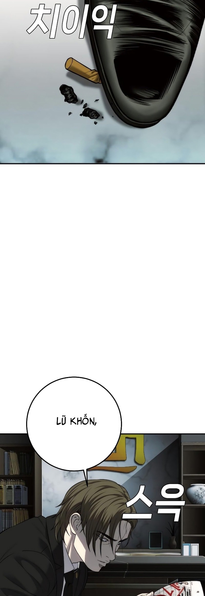 Đứa Con Báo Thù: Chapter 16