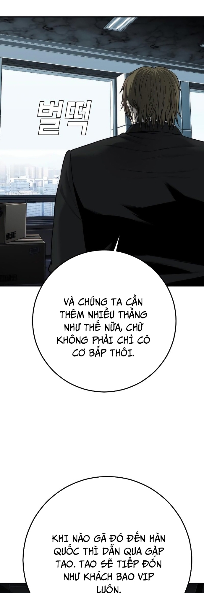 Đứa Con Báo Thù: Chapter 16