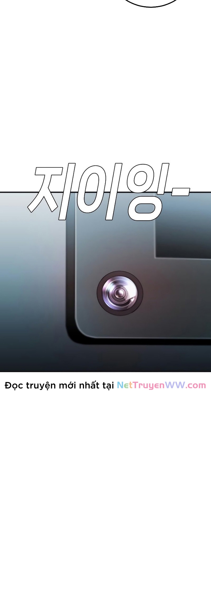 Đứa Con Báo Thù: Chapter 16