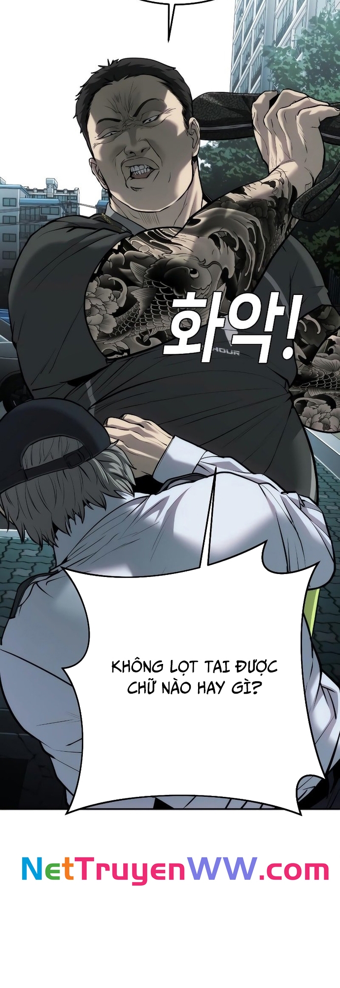 Đứa Con Báo Thù: Chapter 16