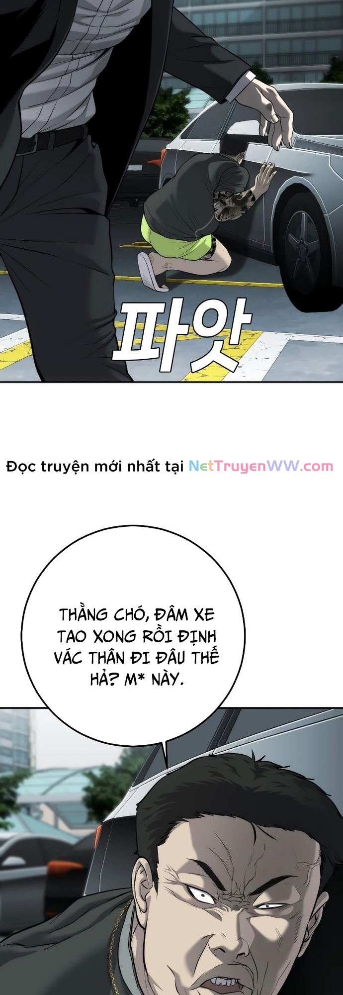 Đứa Con Báo Thù: Chapter 16
