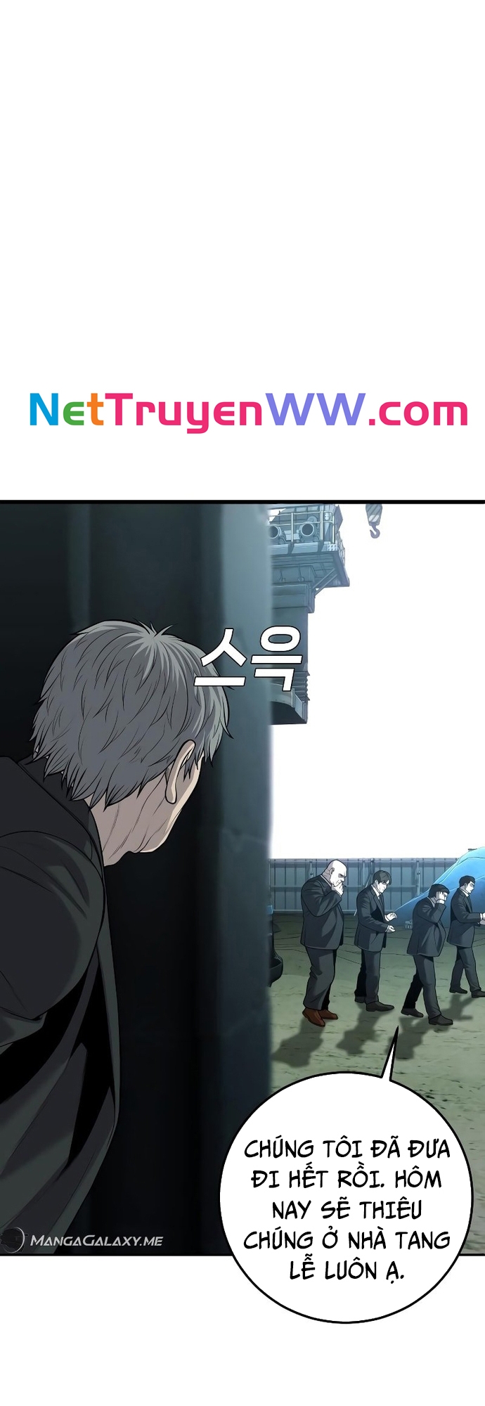 Đứa Con Báo Thù: Chapter 17