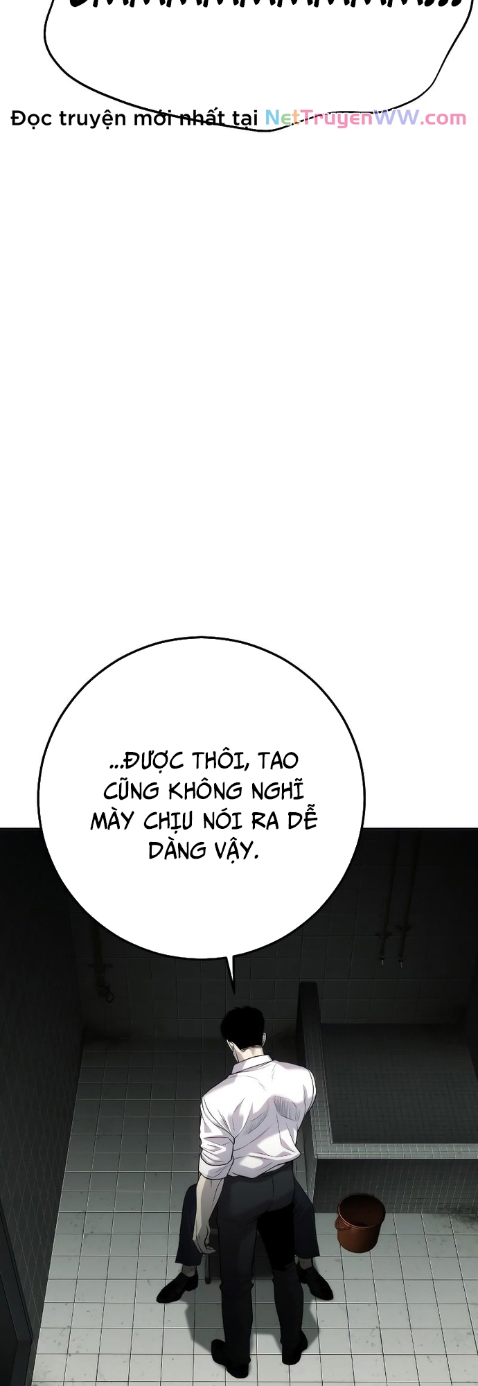 Đứa Con Báo Thù: Chapter 17