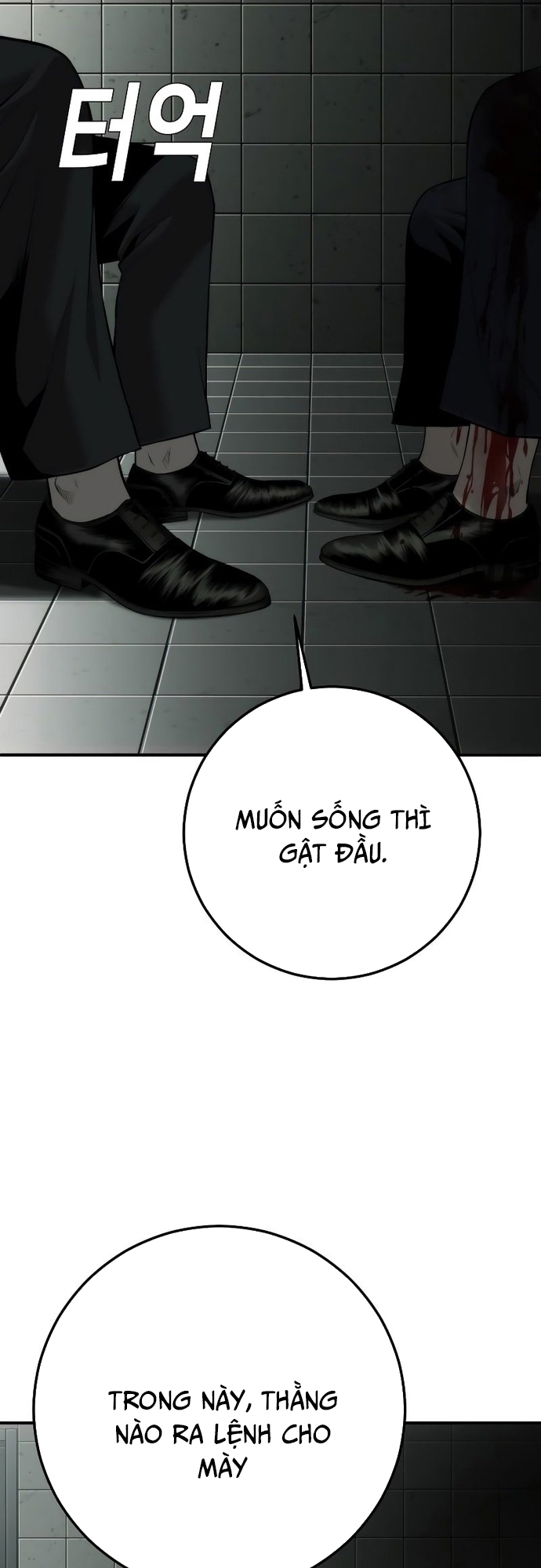 Đứa Con Báo Thù: Chapter 17