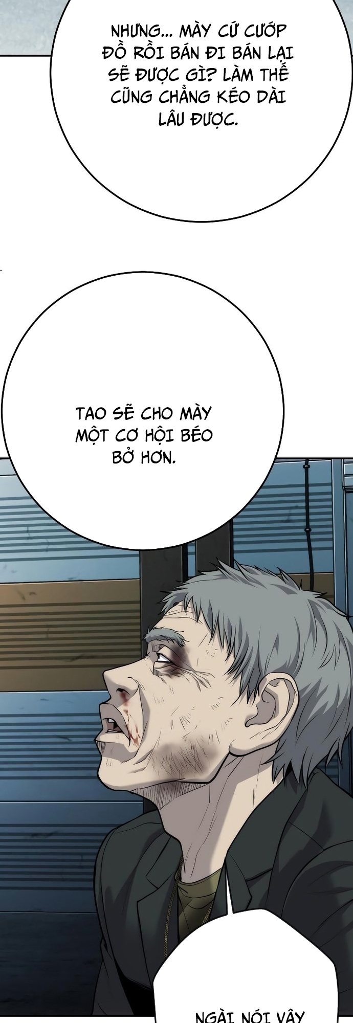 Đứa Con Báo Thù: Chapter 17