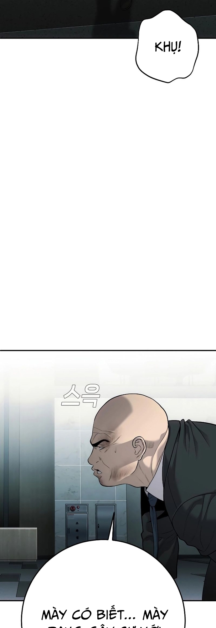 Đứa Con Báo Thù: Chapter 18