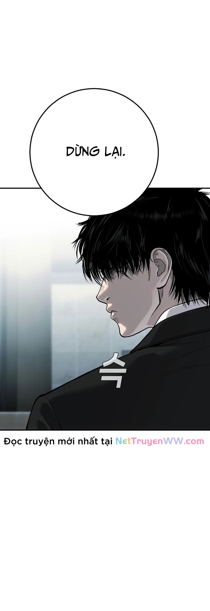 Đứa Con Báo Thù: Chapter 18