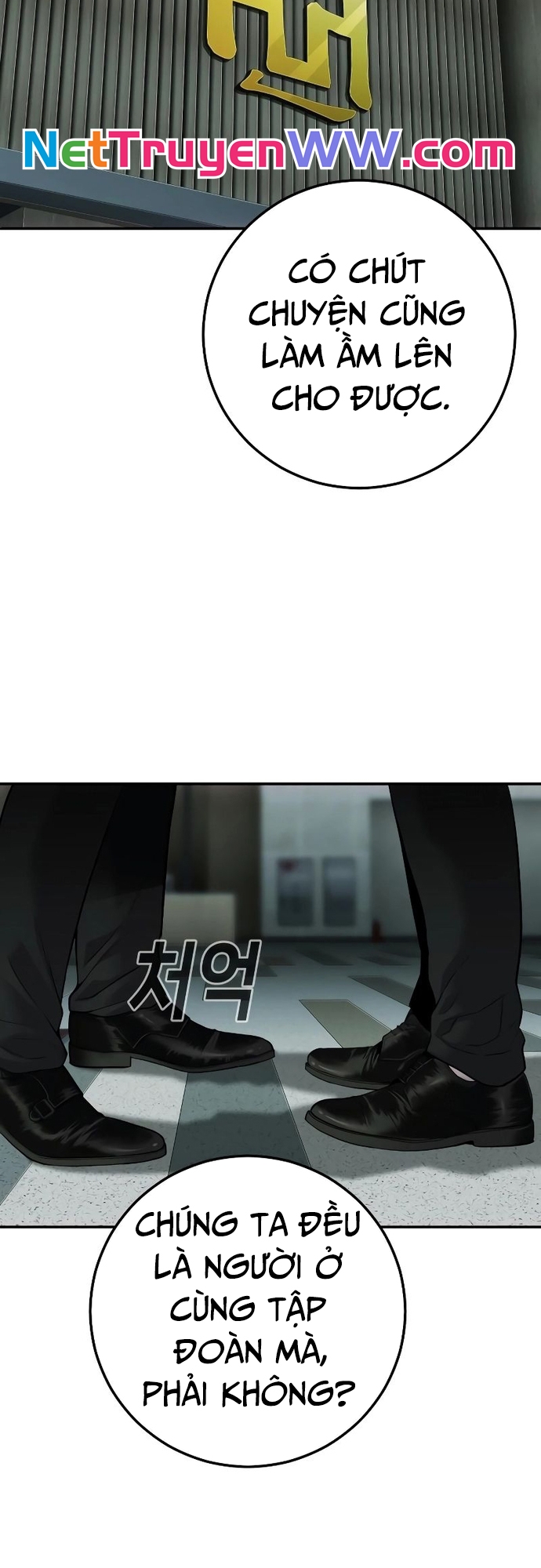 Đứa Con Báo Thù: Chapter 18