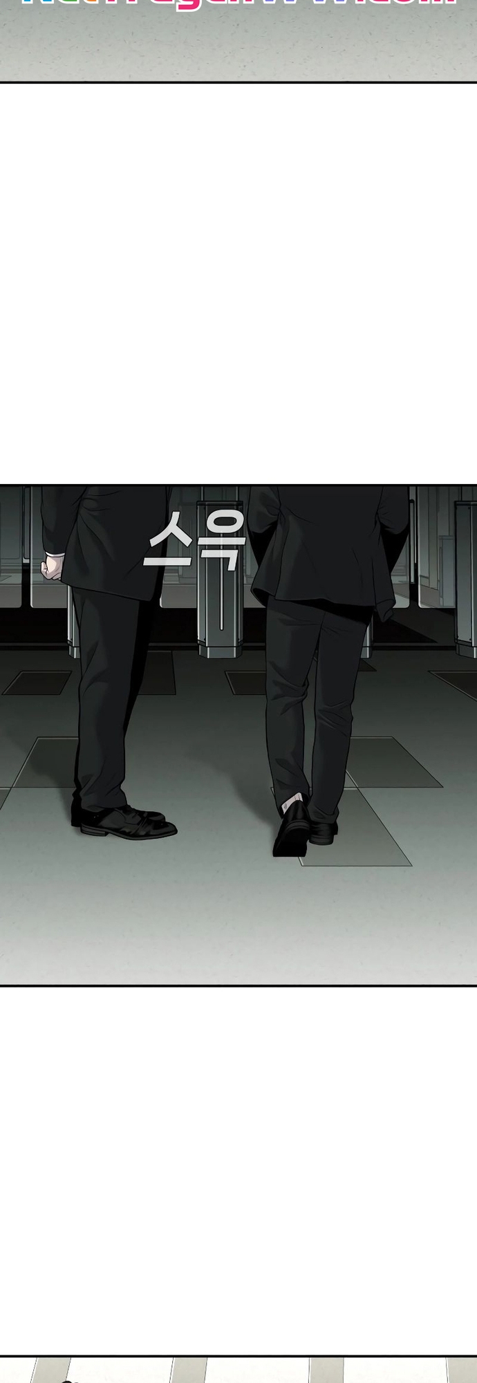Đứa Con Báo Thù: Chapter 18