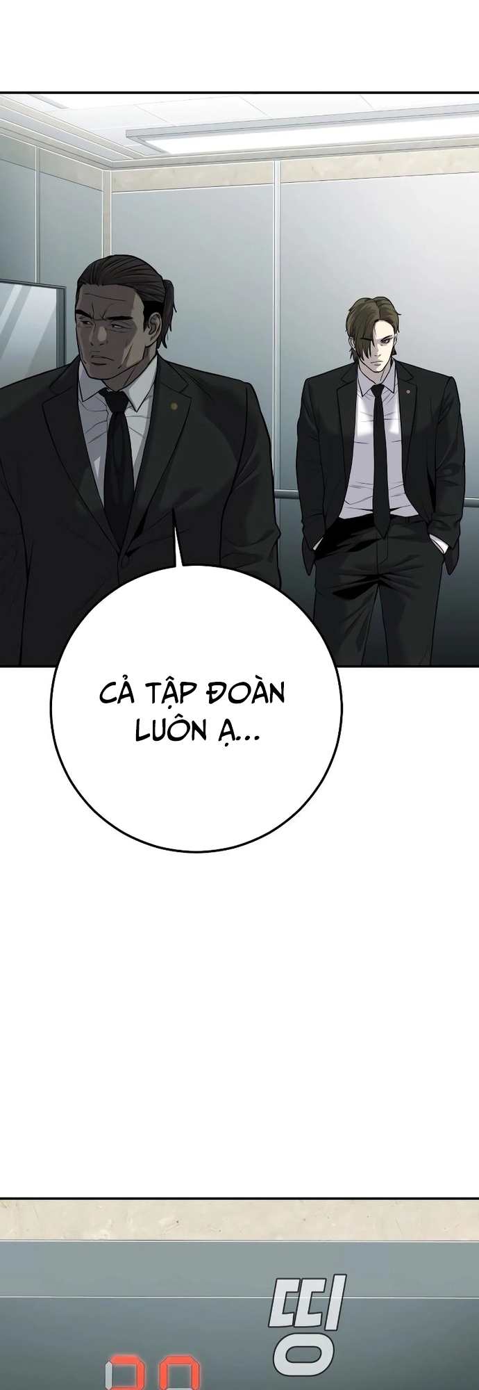 Đứa Con Báo Thù: Chapter 18