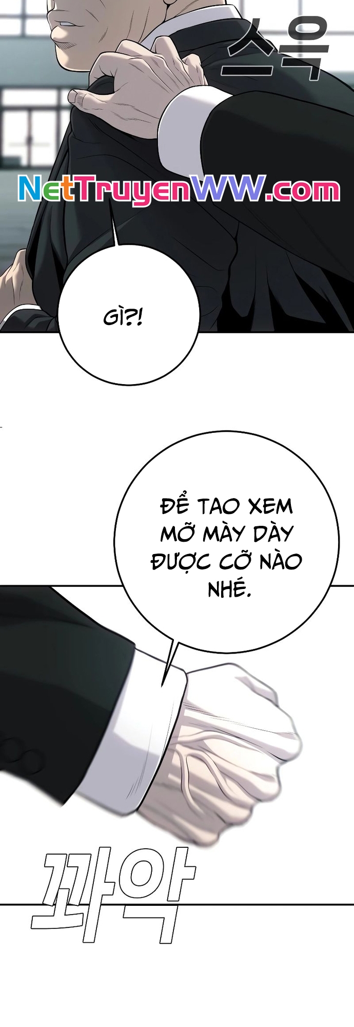Đứa Con Báo Thù: Chapter 18