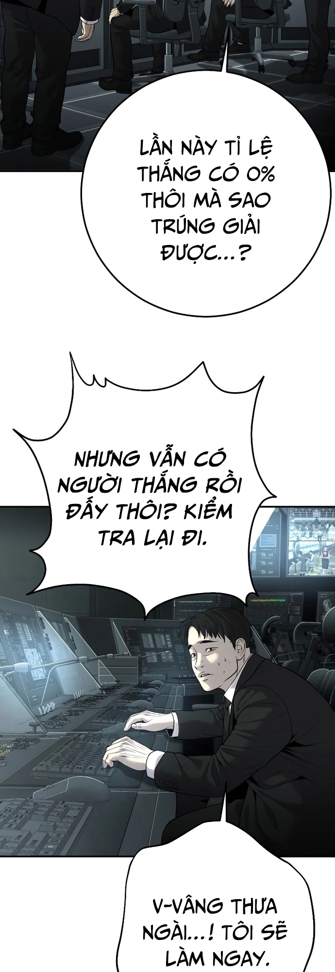 Đứa Con Báo Thù: Chapter 18