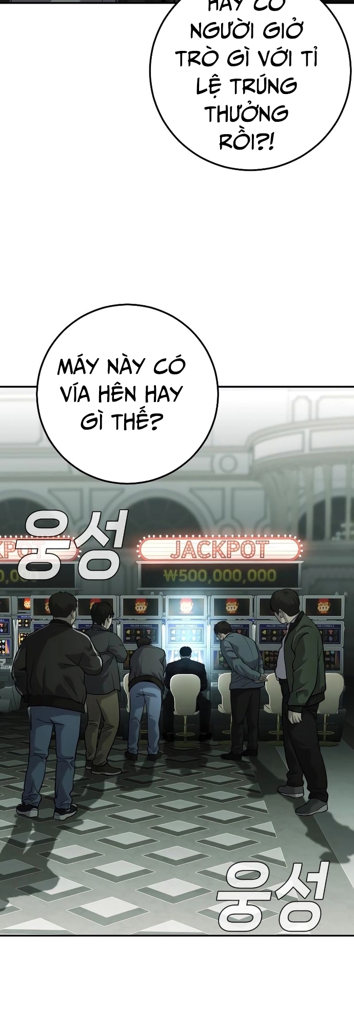 Đứa Con Báo Thù: Chapter 18