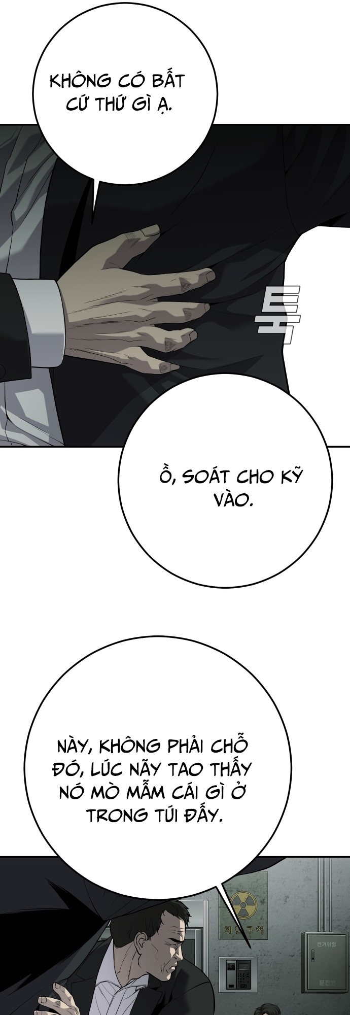 Đứa Con Báo Thù: Chapter 19