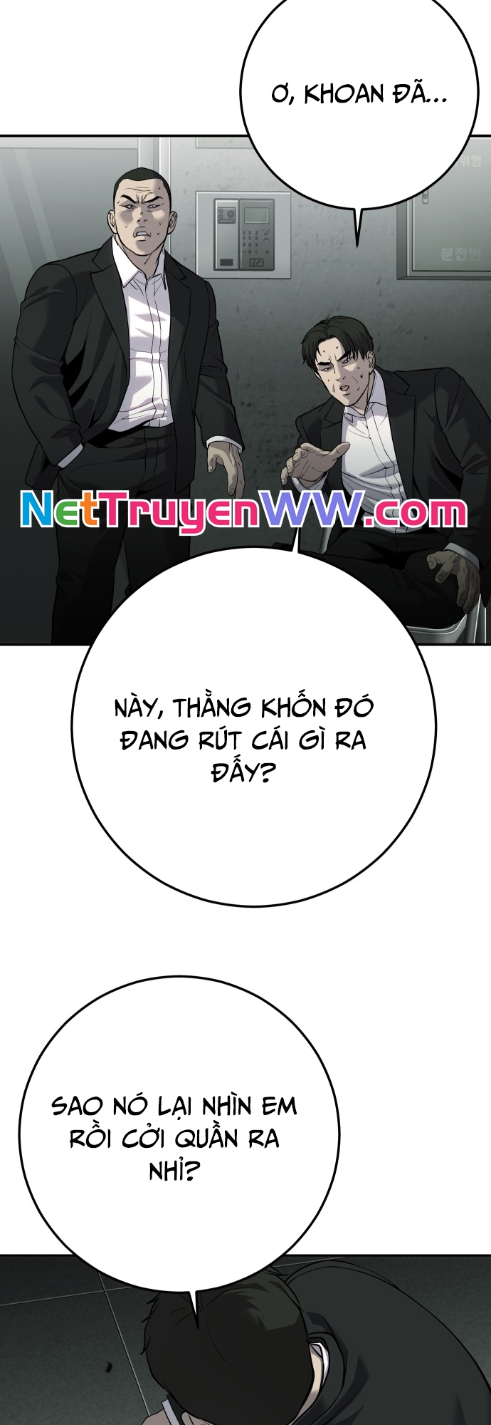 Đứa Con Báo Thù: Chapter 19