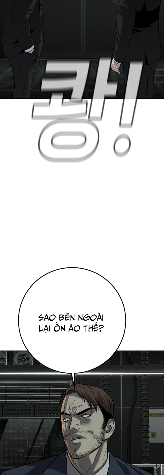 Đứa Con Báo Thù: Chapter 19