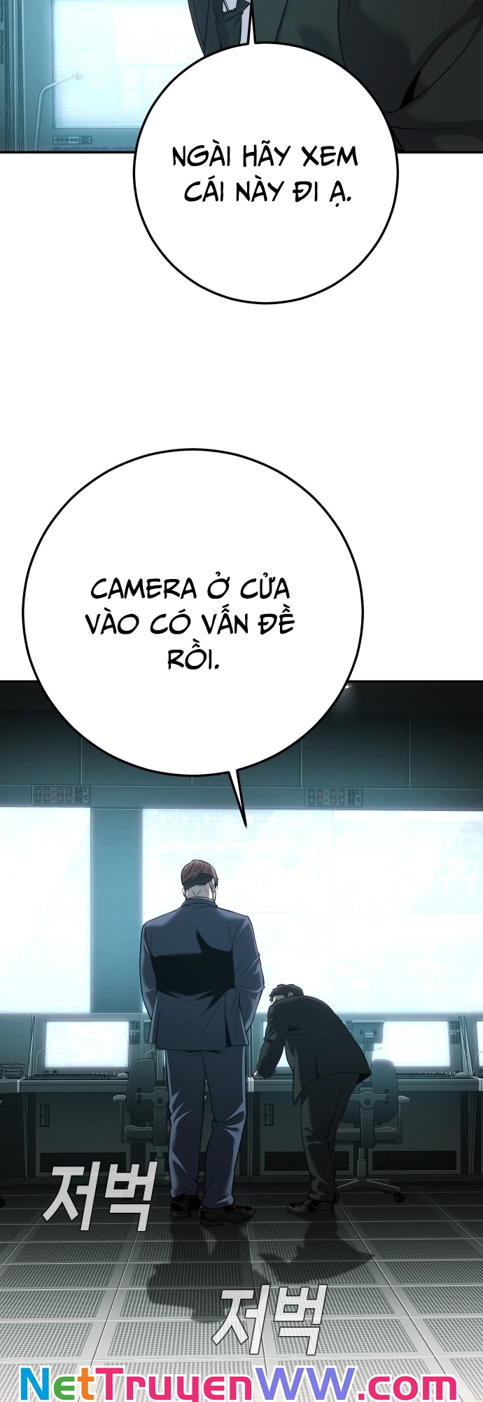 Đứa Con Báo Thù: Chapter 19