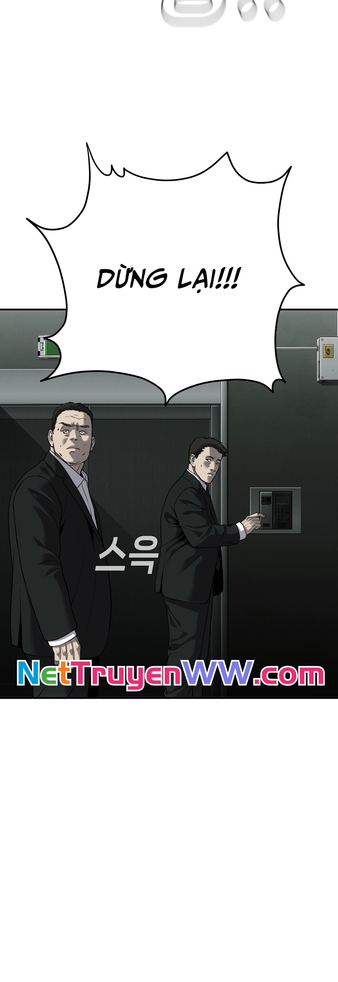 Đứa Con Báo Thù: Chapter 19