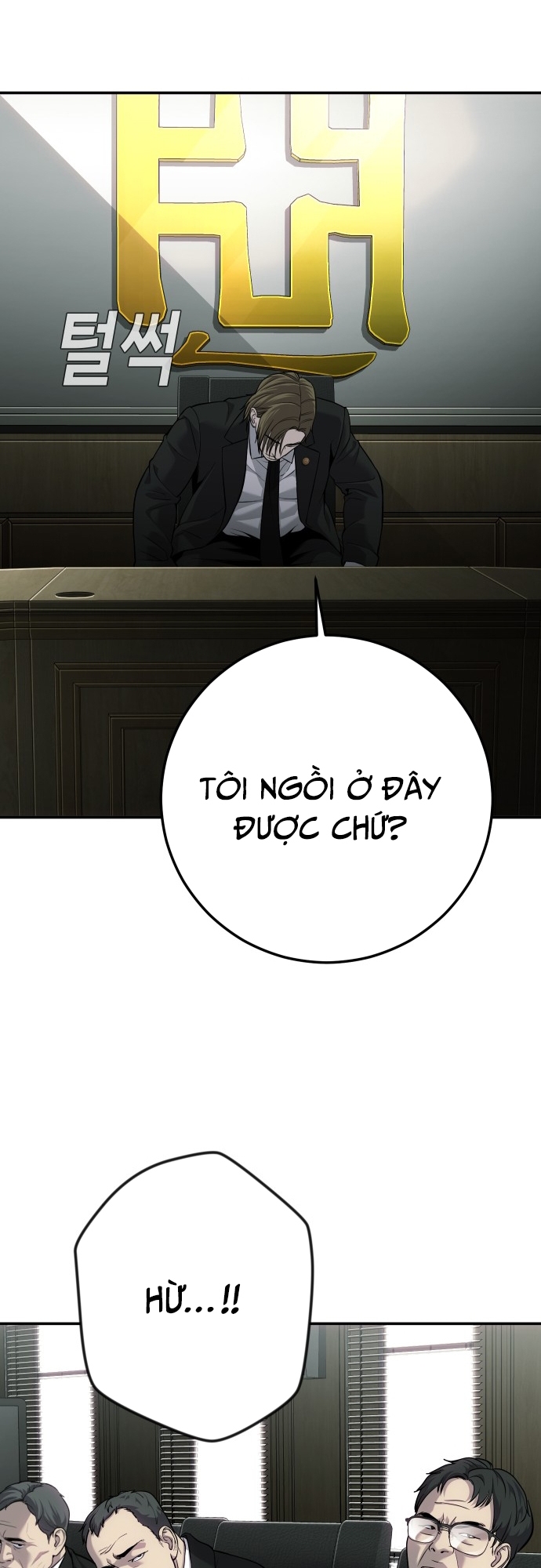 Đứa Con Báo Thù: Chapter 19