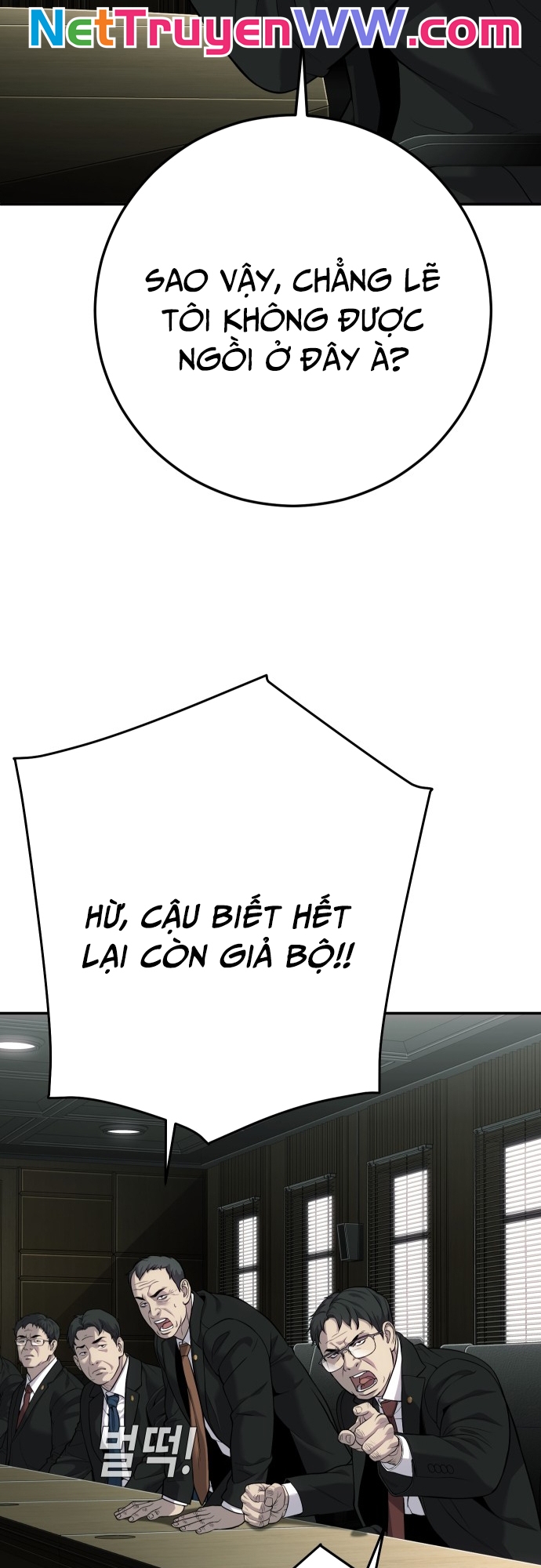 Đứa Con Báo Thù: Chapter 19