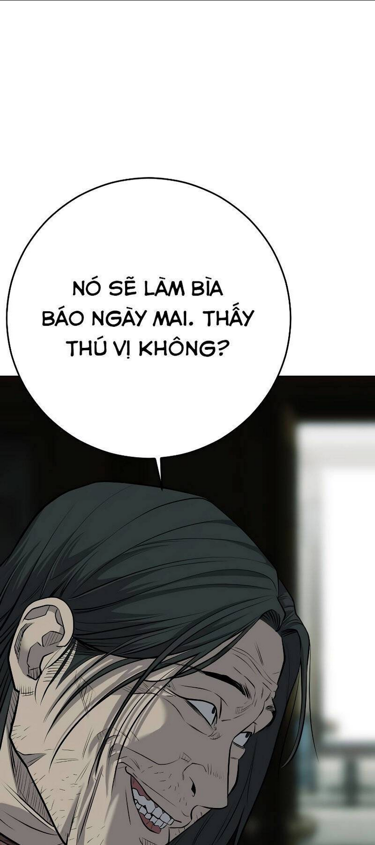 Đứa Con Báo Thù: Chapter 2.5