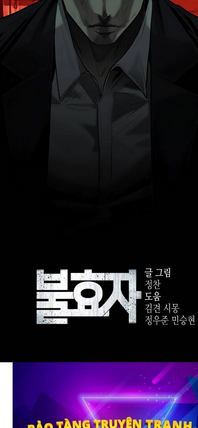 Đứa Con Báo Thù: Chapter 2.5