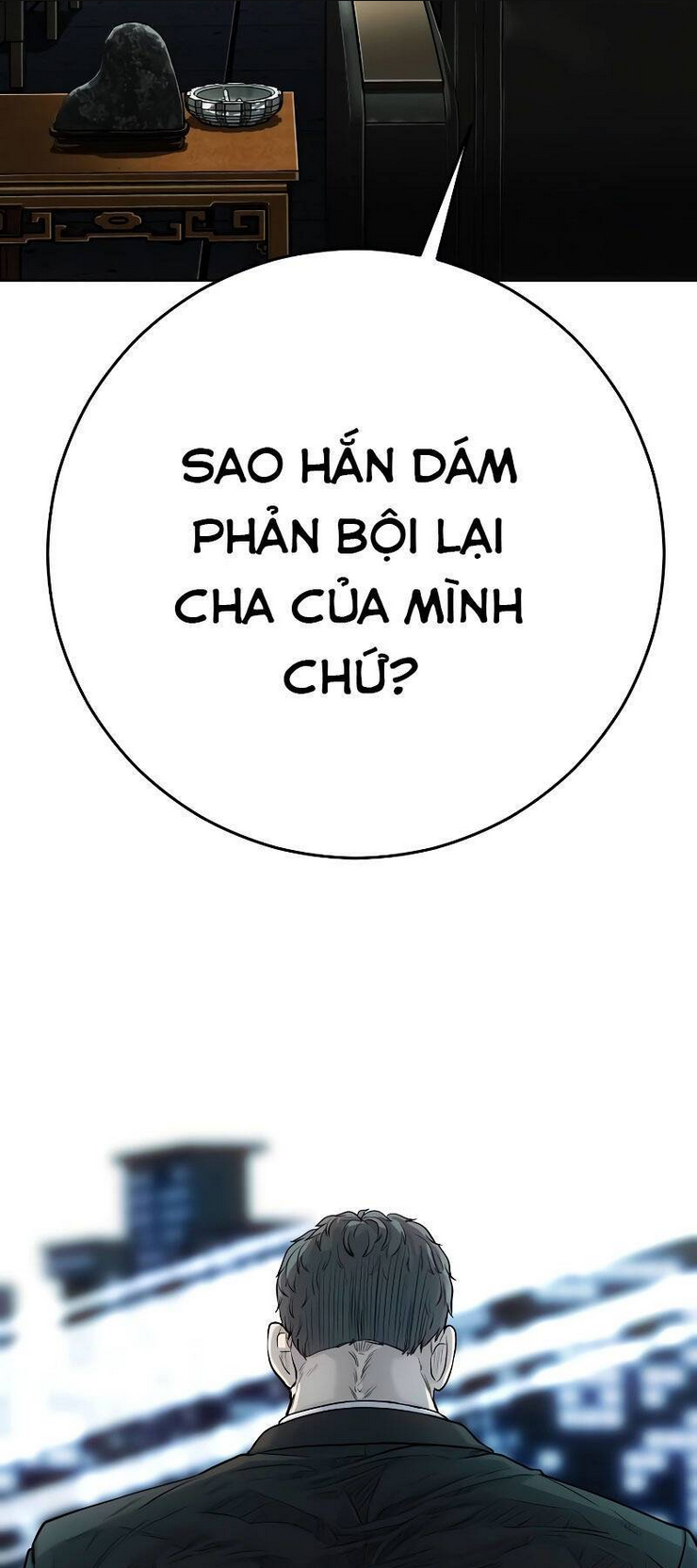 Đứa Con Báo Thù: Chapter 2.5