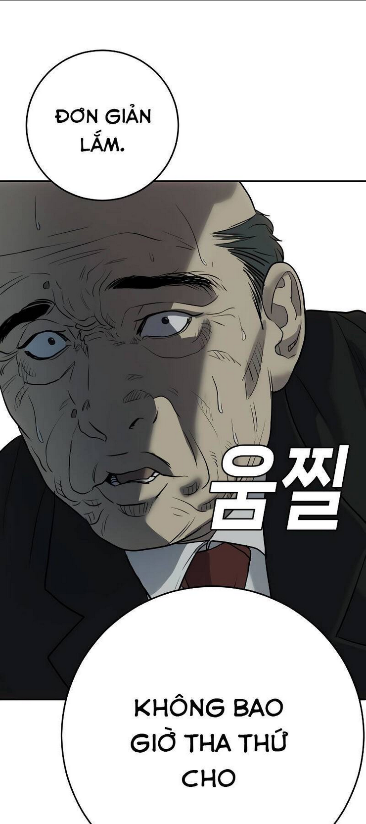 Đứa Con Báo Thù: Chapter 2.5