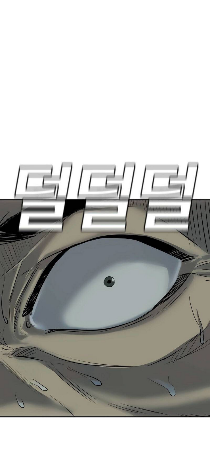 Đứa Con Báo Thù: Chapter 2.5