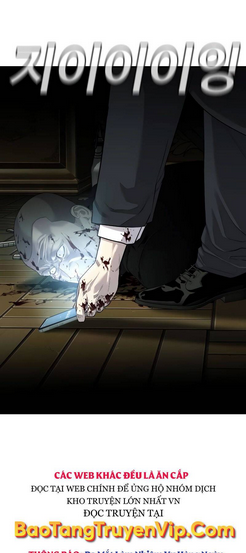 Đứa Con Báo Thù: Chapter 2.5