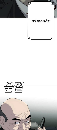 Đứa Con Báo Thù: Chapter 2.5