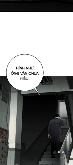 Đứa Con Báo Thù: Chapter 2.5