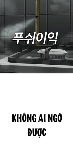 Đứa Con Báo Thù: Chapter 2.5