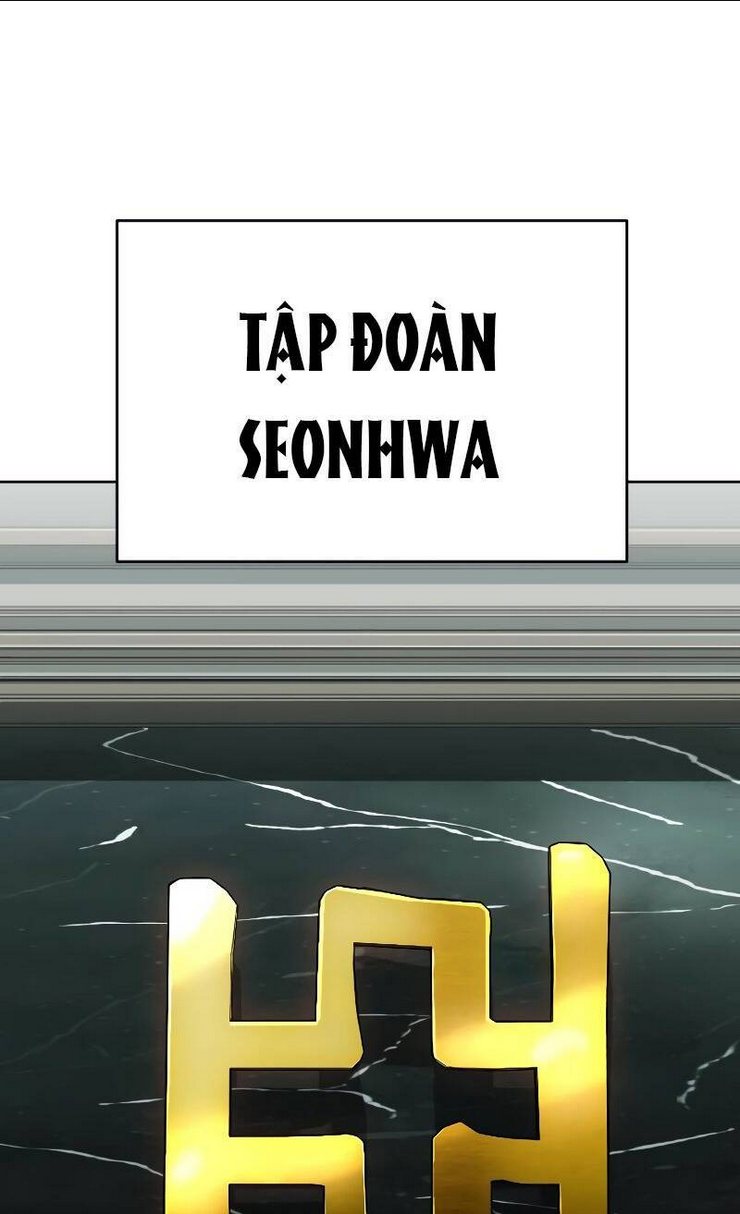 Đứa Con Báo Thù: Chapter 2.5