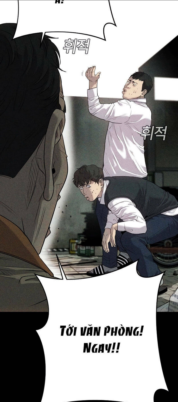 Đứa Con Báo Thù: Chapter 2