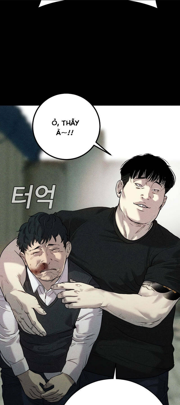 Đứa Con Báo Thù: Chapter 2