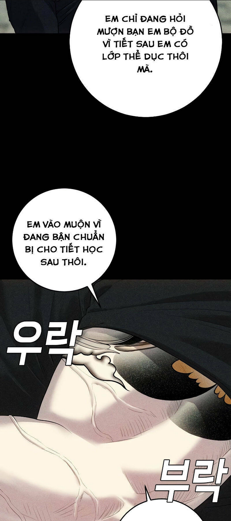 Đứa Con Báo Thù: Chapter 2