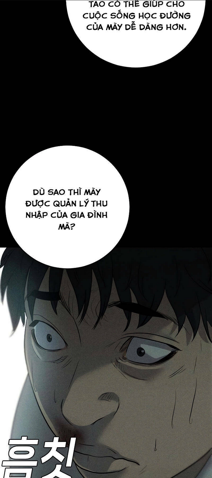 Đứa Con Báo Thù: Chapter 2
