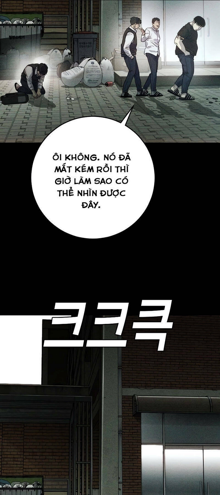 Đứa Con Báo Thù: Chapter 2
