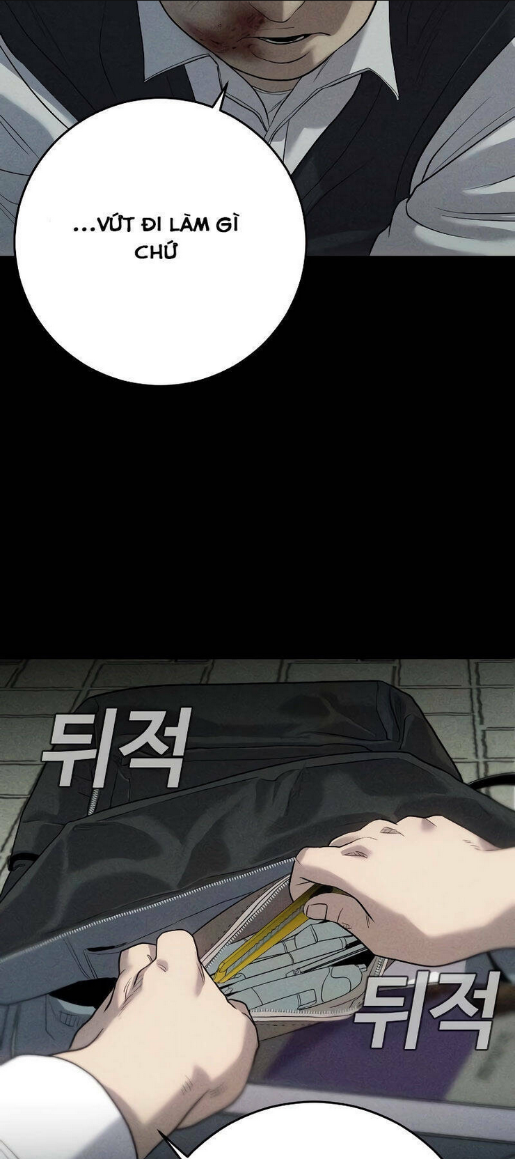 Đứa Con Báo Thù: Chapter 2